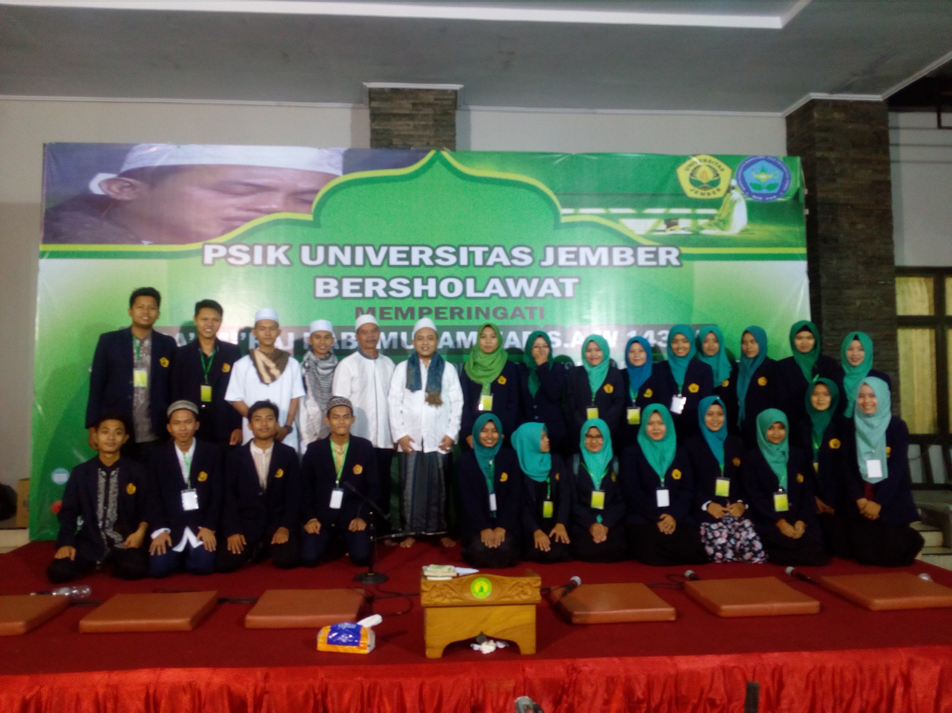 PSIK UNIVERSITAS JEMBER SUKSES GELAR SHOLAWAT DAN DIKRUL QHOFILIN